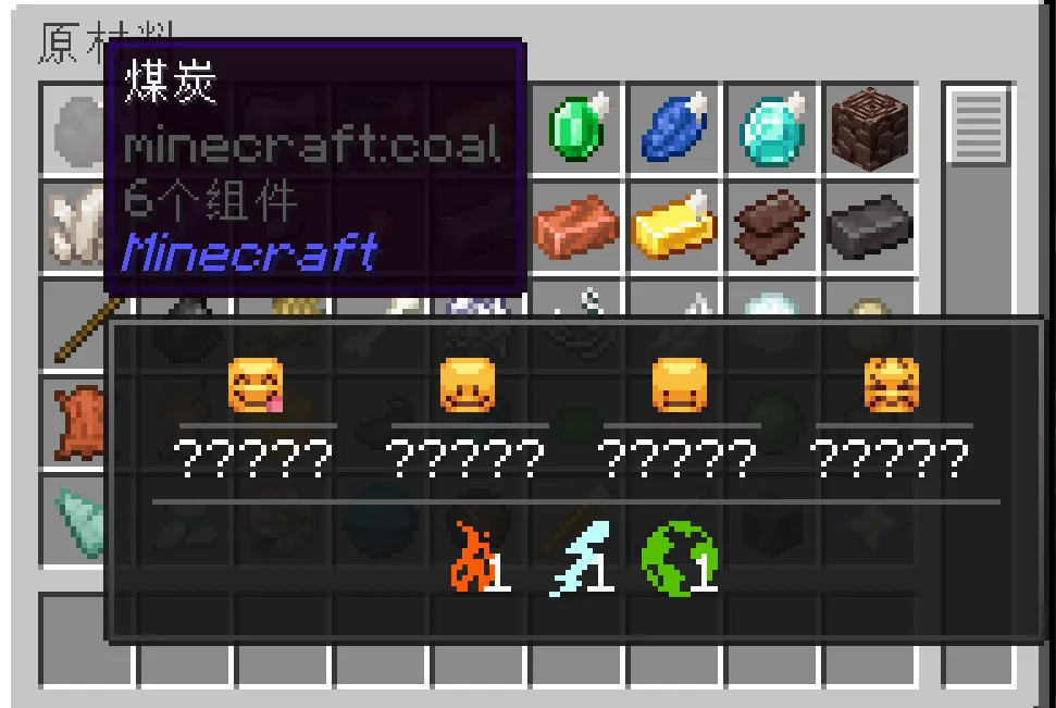 Item Tooltip Value Overlay